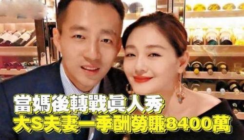 娱乐圈吃瓜频道在哪看,独家资讯一手掌握